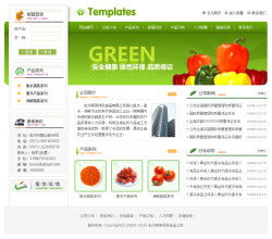 千喜網(wǎng)絡(luò) 一站式解決方案，助您輕松打造綠色食品公司網(wǎng)站