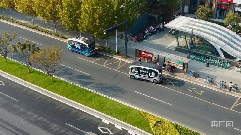 人民城市·溫情中國 物聯(lián)網織就智慧城市新圖景